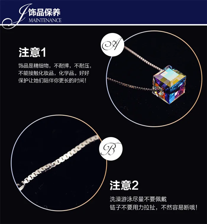 Модный Аврора сахар ожерелье австрийский кристалл сена Шейная цепочка Япония и