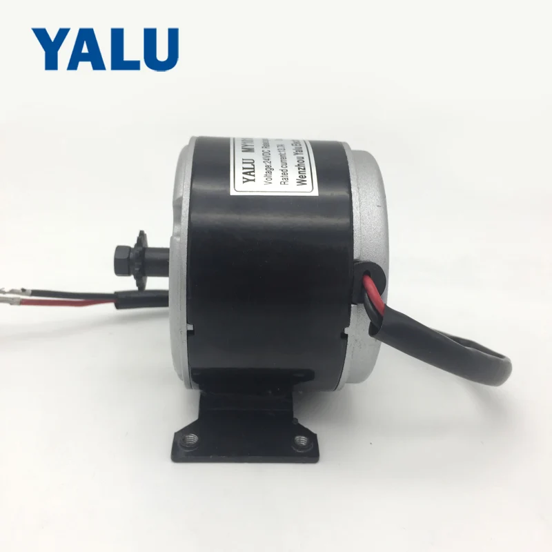 250W 24 V, фара для электровелосипеда в комплект MY1016 высокое Скорость постоянного е-скутер способный преодолевать Броды двигатель для электрического велосипеда щёточный двигатель постоянного тока для Батарея приведенный в действие избавить на игрушечных машинках