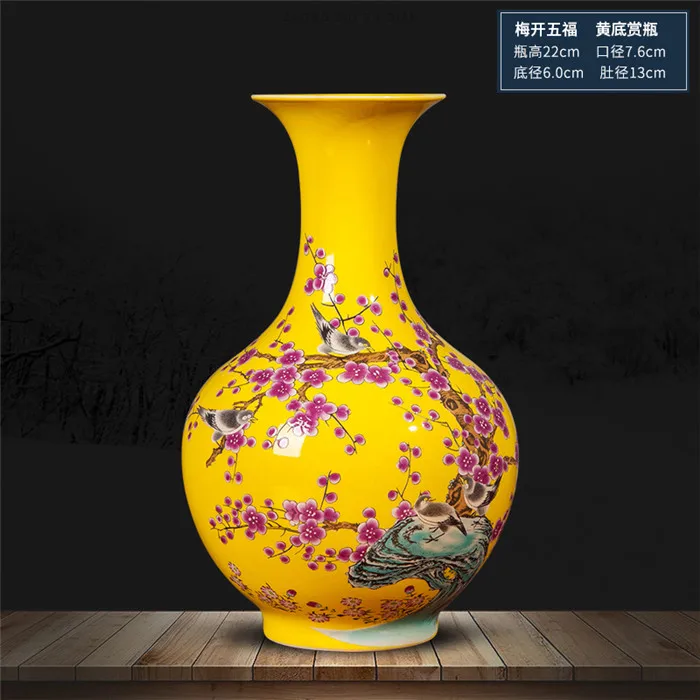 b Jingdezhen, керамическая Желтая Ваза, украшение, новинка, Китайская классическая гостиная, ТВ, шкаф, украшение для дома, Цветочная ваза - Цвет: b