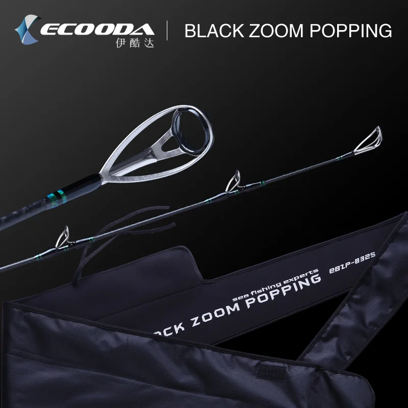 ECOODA EBZP черная Удочка с увеличением спиннинг 2 52 м модель 59 руководство FUJI из