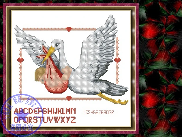 Высокое качество милый красивый набор для вышивки крестом сертификат рождения