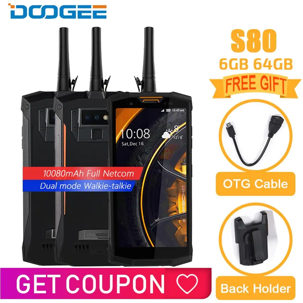 DOOGEE S80 прочный смартфон 6 ГБ + 64GB10080 мАч Walkie Talkie 5 99 &quotAndroid 8 1 IP68 водонепроницаемый