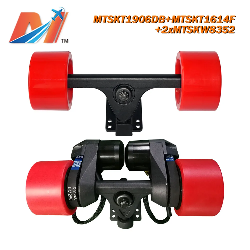 Maytech двойной двигатель электрический комплект для скейтборда 5055 270KV двигатели с грузовиками ремни шкивы 83 мм колеса