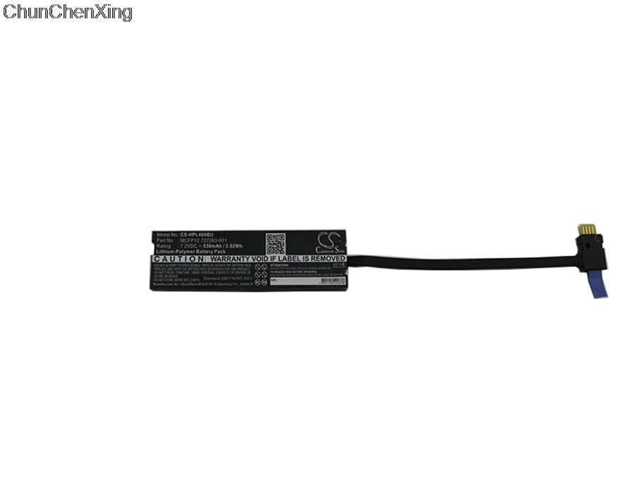 Аккумулятор Cameron Sino 530 мАч 727263 001 002 MCFP12 для HP ProLiant BL460C G6 G7 G9|Цифровые аккумуляторы| |