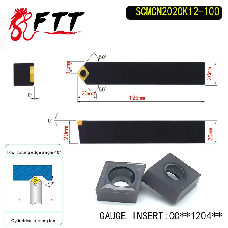 

SCMCN2020K12-100 40 градусов Внешний поворотный держатель инструмента для CCMT120404 CCMT120408 используется на токарном станке с ЧПУ