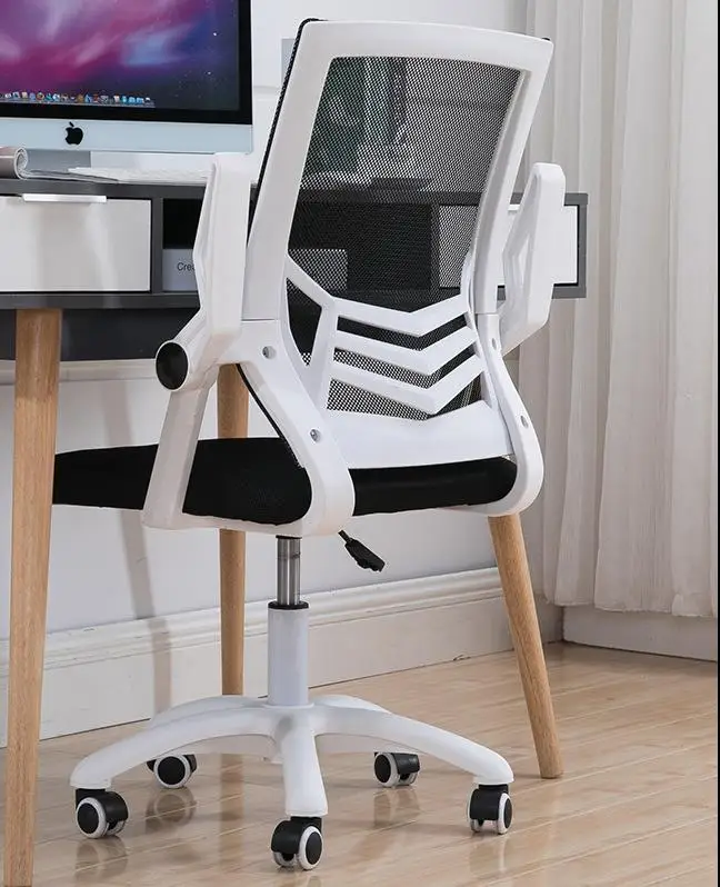 Игровой стул офисный компьютер домашний ленивый вращающийся простой модный
