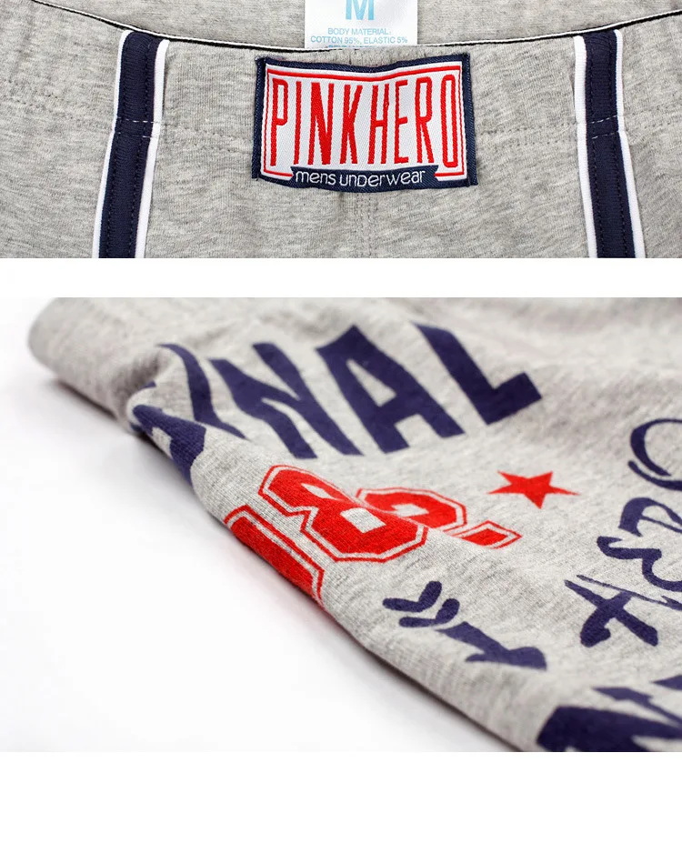 Высокое качество Для мужчин мужское нижнее белье удобные пикантные человек