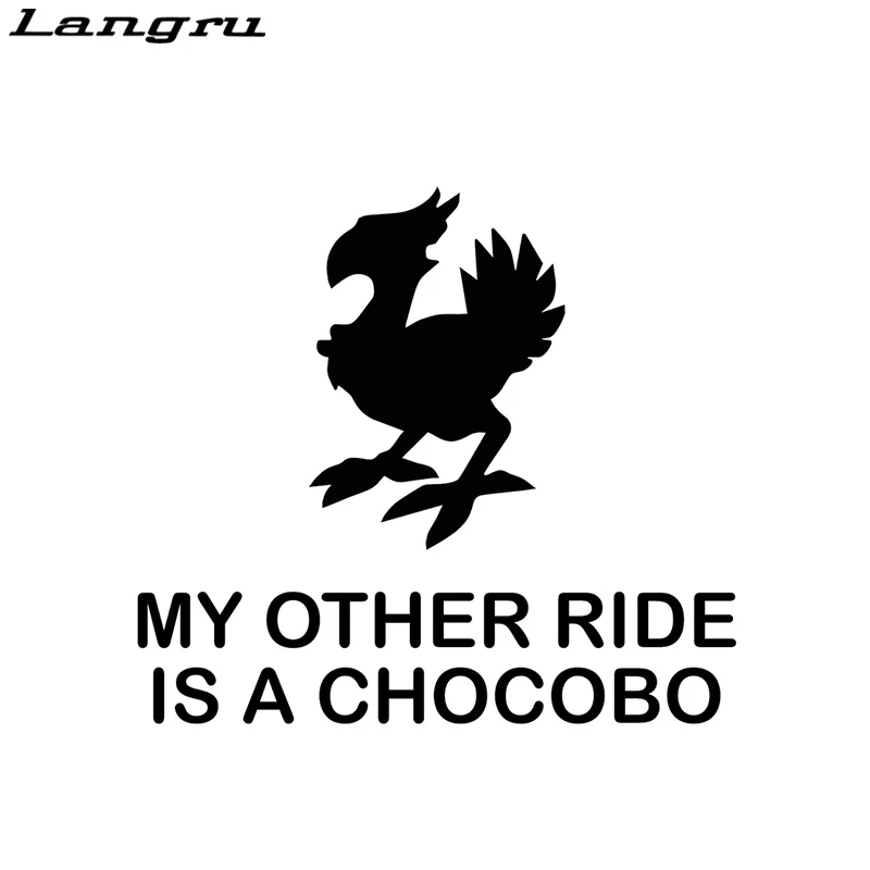 Langru My Other Ride это Chocobo автостайлинг автомобильные наклейки виниловые декоративные