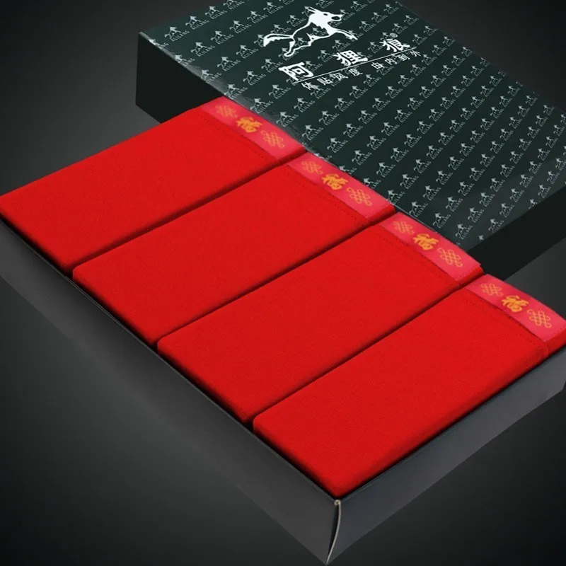 Трусы-боксеры мужское нижнее белье мужские мягкие трусы шорты удобные брендовые