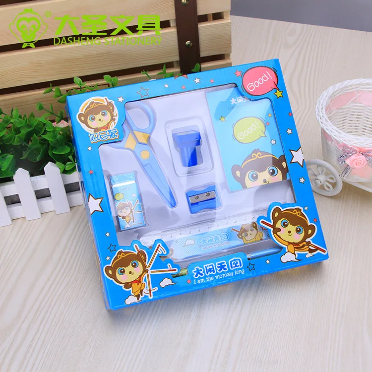 Канцелярские принадлежности подарочный набор 8 для учеников начальной школы