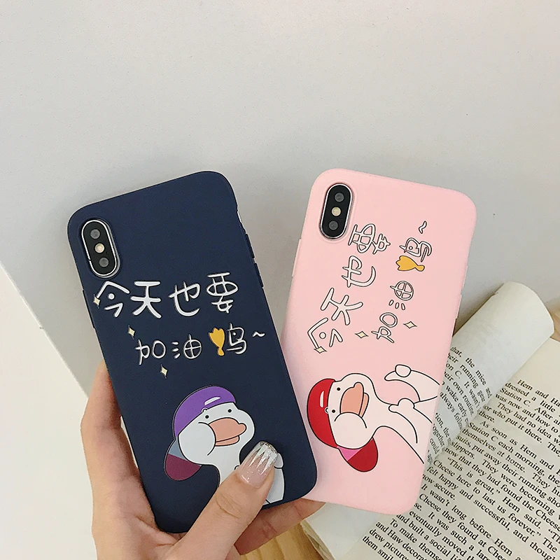 Colour printing mobile phone case for iphone 7 xr xs max 8 plus 6s Refueling duc Cartoon |