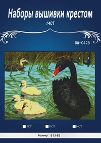 Набор для вышивки крестом Iris and Swan из коллекции Gold 70 35264 35264|Упаковка| |