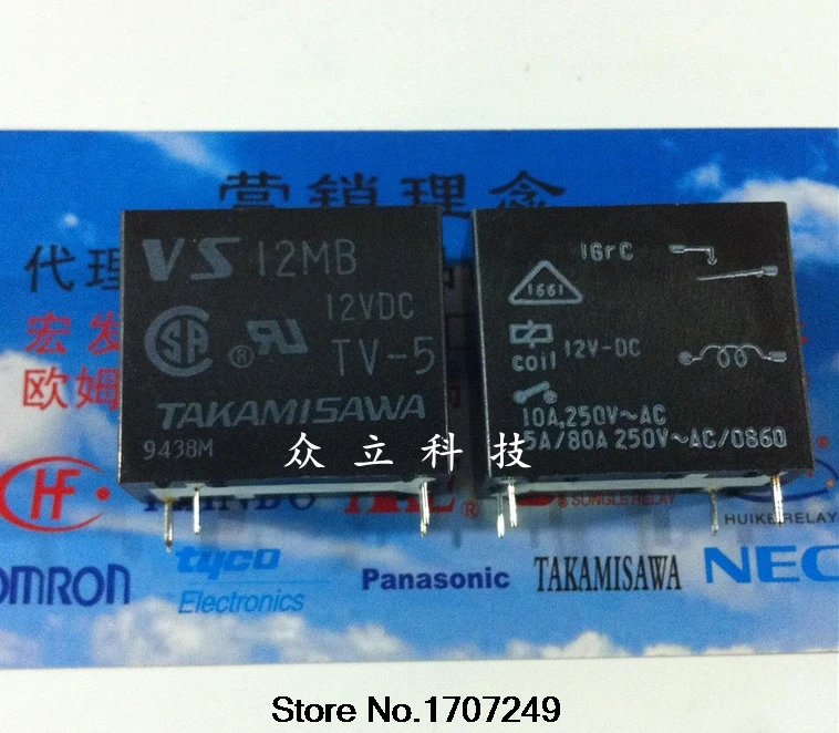 

Free Shipping 100% new original relay 10pcs/lot VS12MB 12VDC TV-5