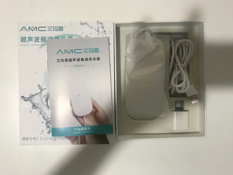 Портативная USB мини стиральная машина ультразвуковая Водонепроницаемая стиральная машина мытье овощей и фруктов