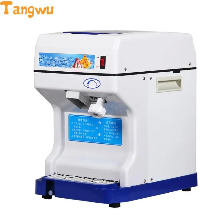 Бесплатная доставка коммерческая мощная машина для бритья снежинок дробилка