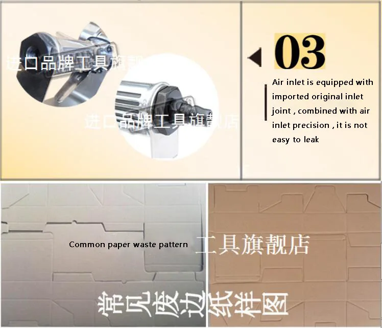 Пневматическая машина для очистки краев бумаги режущий инструмент удаления