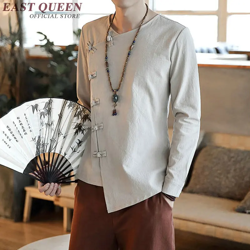 Китайская рубашка Мужская традиционная китайская одежда для мужчин мужская с