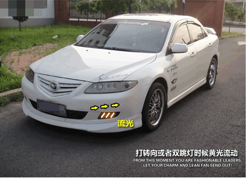 Автомобильный бампер головной светильник для Mazda 6 mazda6 туман 2003 ~ 2005y галогенные 4300