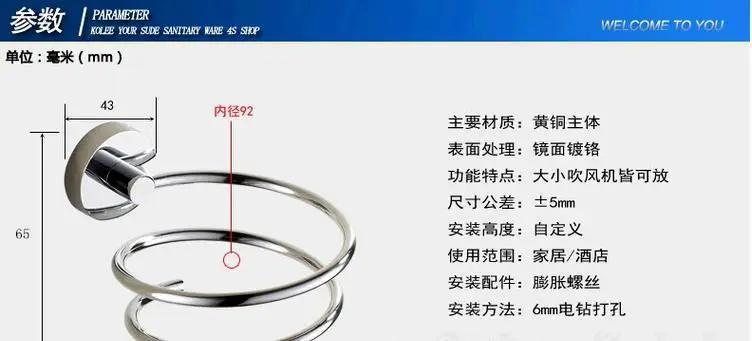 Серебряная стойка для фена из нержавеющей стали, настенная стойка для фена для ванной комнаты, полка для ванной комнаты, аксессуары для ванной комнаты