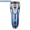Fs378 flyco бритва 110 В Мужская бритва 220 В Мужская бритва портативная электрическая бритва 1 час зарядки 3D поплавковое лезвие водонепроницаемый всплывающий триммер