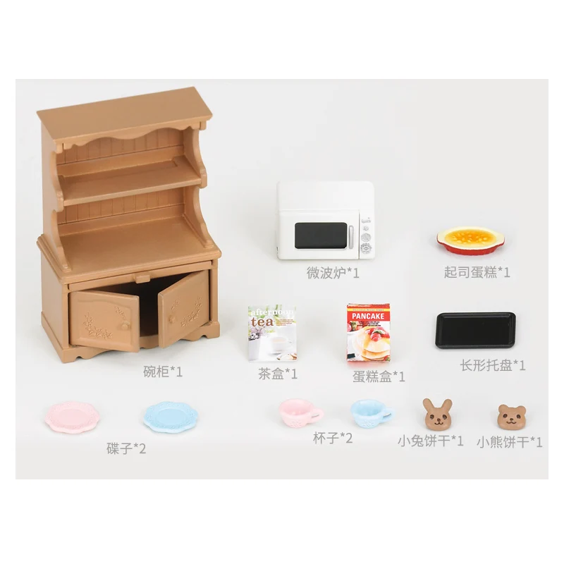 Sylvanian Family кукольный домик Playset шкаф с духовкой набор аксессуаров мебель подарок