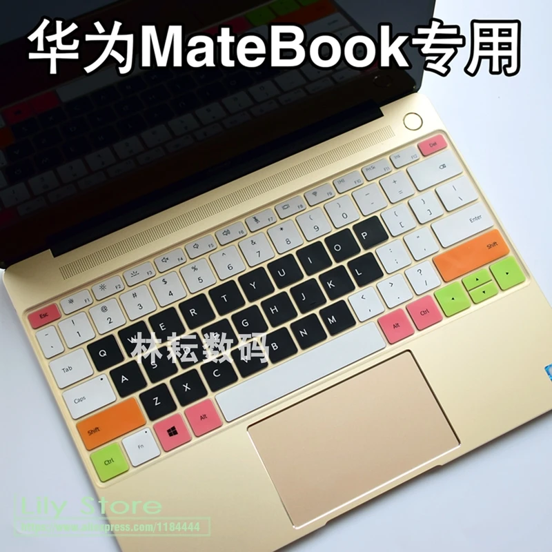 Силикон 2017 Высокое качество для Huawei Matebook X 13 3 Wt W09 W19 дюймов Клавиатура ноутбука