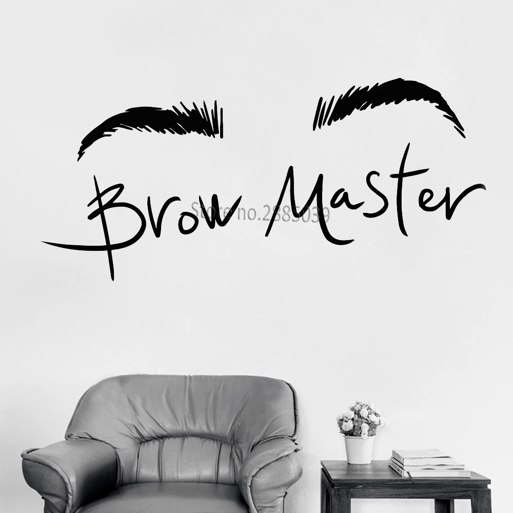 Брови брови мастер Цитата виниловая настенная наклейка s Наклейка для салона