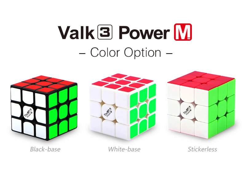 QiYi Valk3 standard/Valk3 power/Valk3 power M Магнитный скоростной кубик-головоломка, профессиональный Забавный кубик, обучающая игрушка для детей