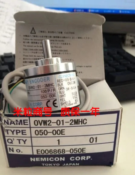 

NEMICON encoder NOC2-06-2MD year warranty