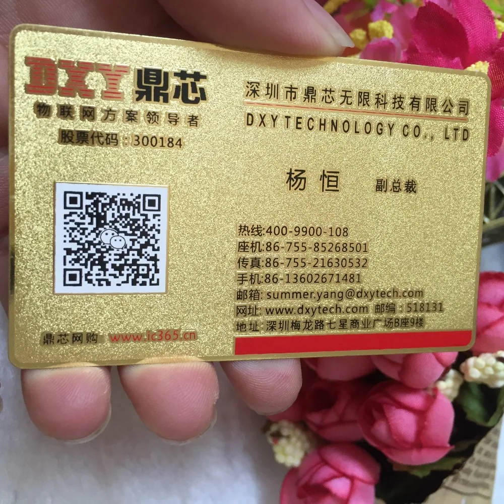 free design customized golden/gold Metal Business Card printing Visit  name VIP Card,Double-side, die out metal buiness card