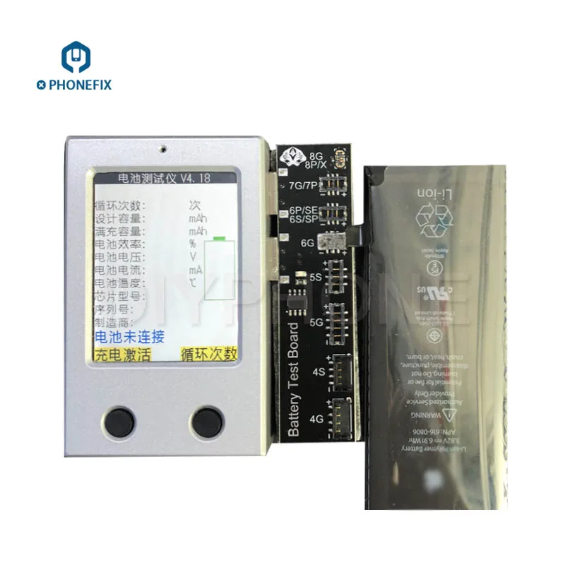 PHONEFIX Apple тестер батареи проверка состояния работы ключ ясный цикл для iPhone X 8 8P 7 7P 6