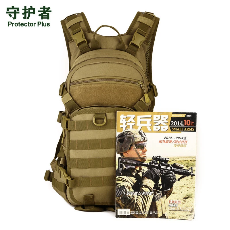 Протектор плюс 20 л водонепроницаемый рюкзак ультралегкий велоспорт велосипед