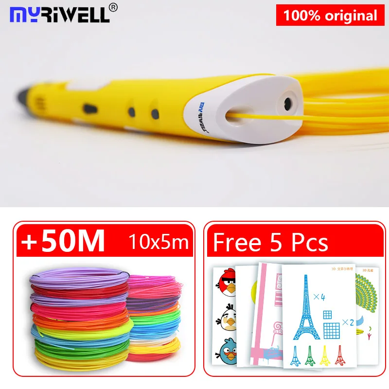 pen 50m pattern 2 Myriwell 3D Ручка 3 d принтер Ручка 3 d Ручка diy ручка для рисования и ABS/PLA нити Рождественский подарок/подарок на день рождения для детей - Цвет: pen 50m pattern 2