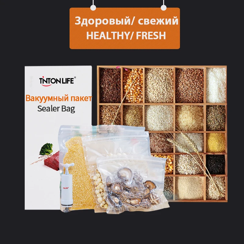 TINTON LIFE 12*500см вакуумные пакеты для хранения вещей и продуктов 2 рулона пакеты съедобной степени