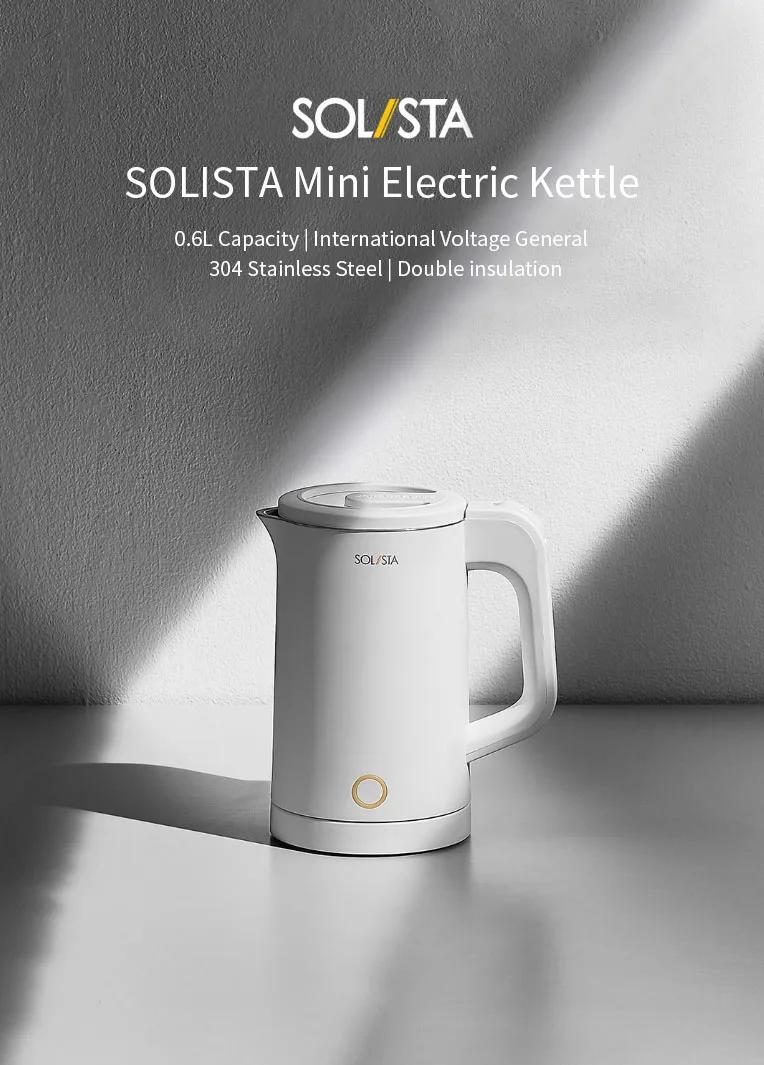 YOUPIN SOLISTA S06-W1 0.6L/1000W небольшой Электрический чайник 110 V-220 V Кухня воды чайник устройство для кипячения
