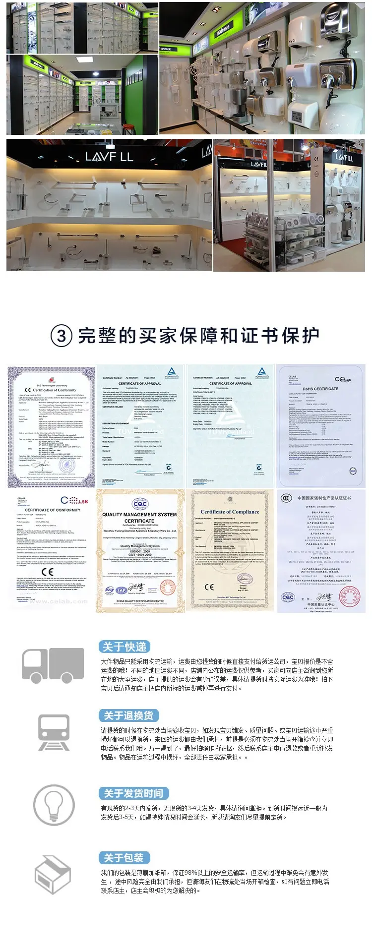 Вентилятор всасывания верхней бытовой кухни 14 дюймов трубопровода потолочный вентилятор большой объем воздуха Энергосбережение и низкий уровень шума