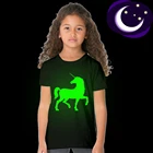 Светящаяся модная крутая Детская летняя футболка с единорогом для мальчиков и девочек светящаяся в темноте футболка для малышей люминесцентные повседневные футболки, 49D2