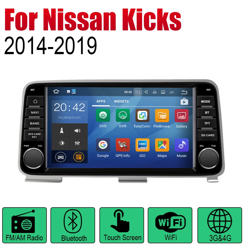 Android 2 Din Авто Радио для Nissan Kicks 2014 2015 2016 2017 2018 2019 автомобильный мультимедийный