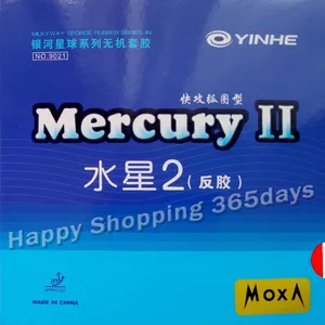 Yinhe Milky way Galaxy Mercury II Mercury2 pips-in резина для настольного тенниса с губкой