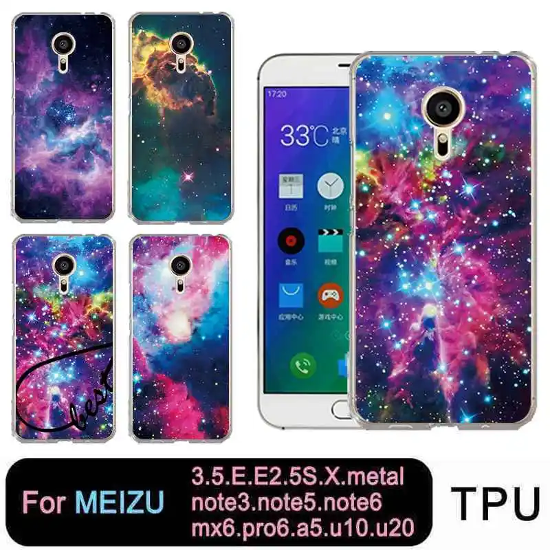 QMSWEI TPU Мягкий чехол для телефона Meilan MX6 pro6 u10 u20 E2 m3 M5 M5s metal note3 Прозрачный Цветастая Звездная Обложка Бесплатная доставка