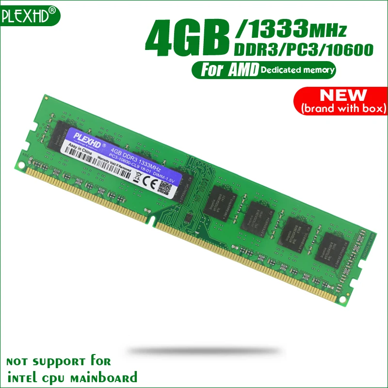 Модуль ОЗУ для ПК оперативная память настольного компьютера DDR3 2 ГБ 4 8 PC3 1333 1600 МГц