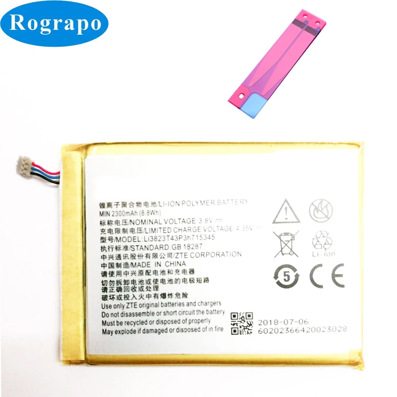 2300 мАч LI3823T43P3h715345 сменная батарея для zte Grand S Flex/MF910 MF910S MF910L MF920 MF920S MF920W wifi маршрутизатор модем