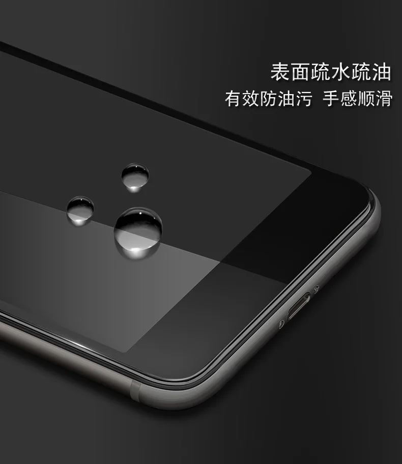 3D закаленное стекло для LG Q7 Alpha Q7a Полное покрытие экрана Взрывозащищенная