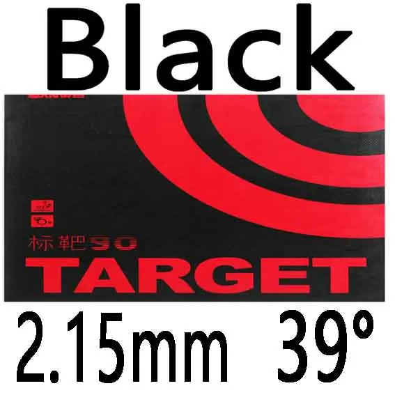 Black 2.15mm H39 SANWEI новая Цель 90(90% липкий) Настольный теннис резиновая губка для пинг понга - Цвет: Black 2.15mm H39