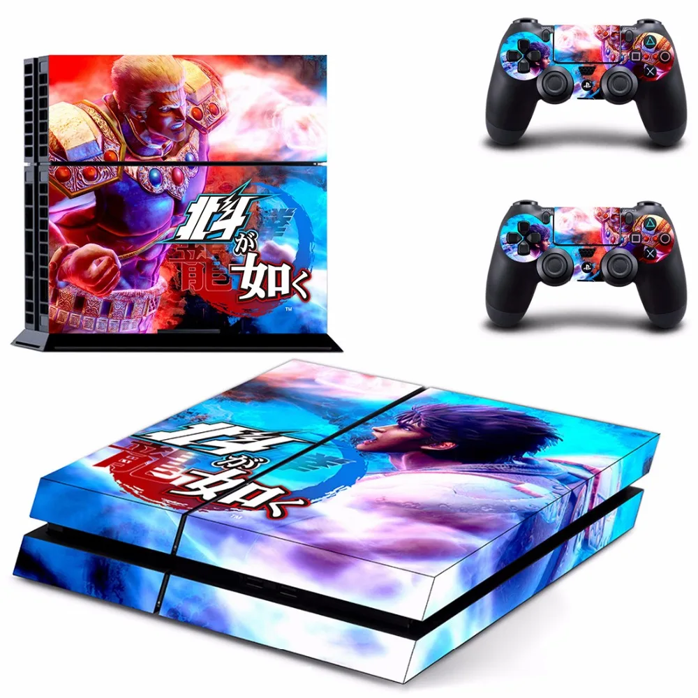 Якудзы хакуто Ga Gotoku PS4 переводная картинка наклейка для Sony PlayStation 4 консоли и 2