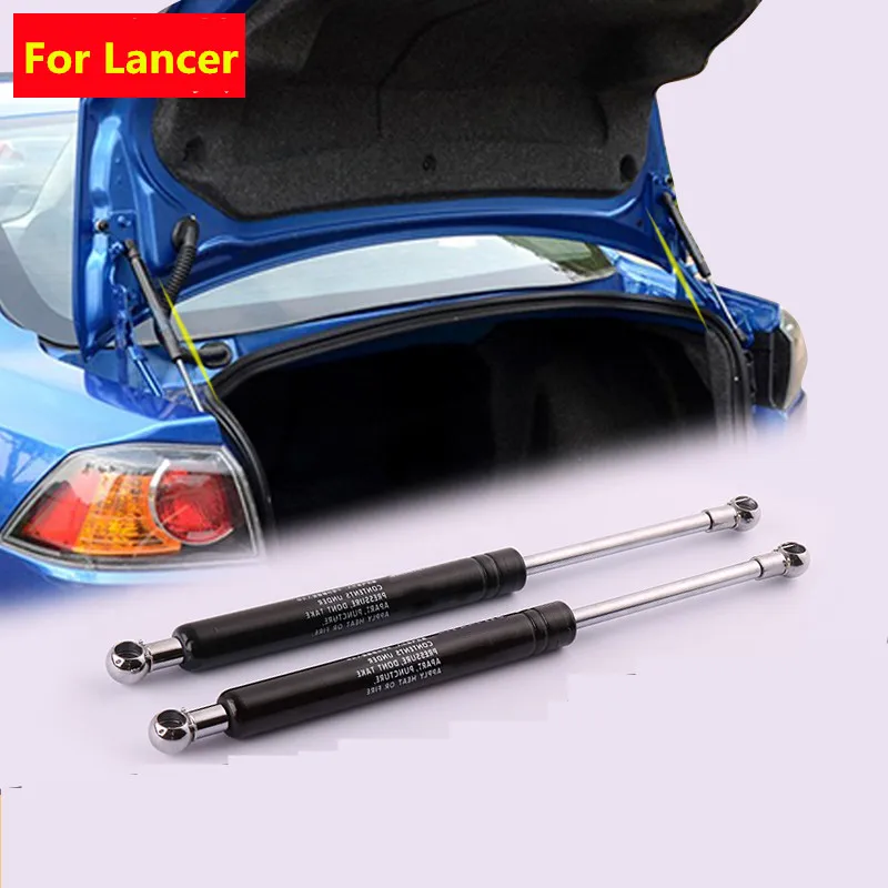 Гидравлический стержень багажника для Mitsubishi Lancer 2 шт./компл. DB0156|Лепнина