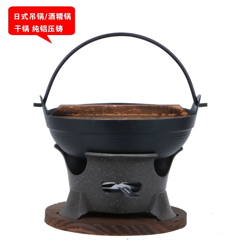 

Japanese style Sukiyaki birthday pot east cooking one person small chafing dish solid alcohol stove household dry hot pot