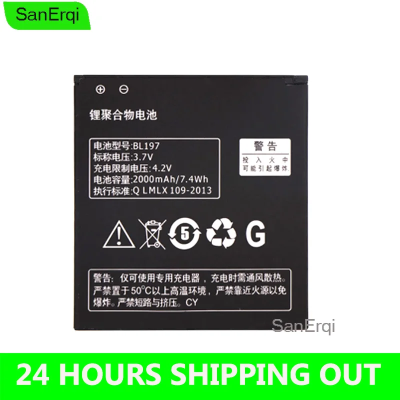 Аккумулятор BL197 для Lenovo S720 S720I S750 A820 A798T S870E S868T S889 A800 BL-197 BL 197 2000 мАч | Мобильные