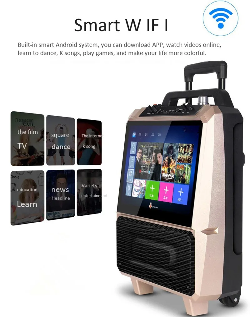 Bluetooth телефон синхронизация аудио WiFi видео плеер портативный караоке mp3-плееры Портативный тяга открытый динамик Стерео FM сабвуфер