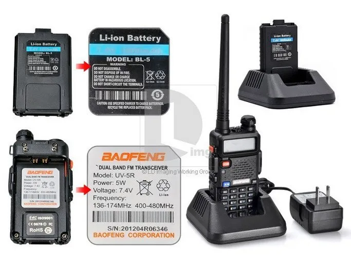 Фрикционная Двухдиапазонная рация vhf uhf с выходной мощностью 5 Вт + 128 каналов|vhf dual